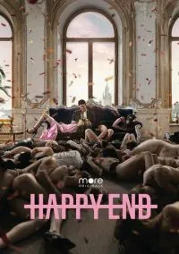 Happy End смотреть онлайн на Лордфильм бесплатно в HD